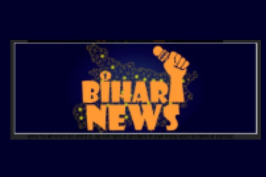एक बिहारी न्यूज – बिहार, उतर प्रदेश की लेटेस्ट न्यूज़ (हिंदी समाचार) के लिए फॉलो करे