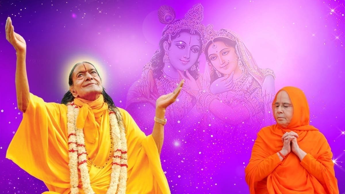 img-maharaj