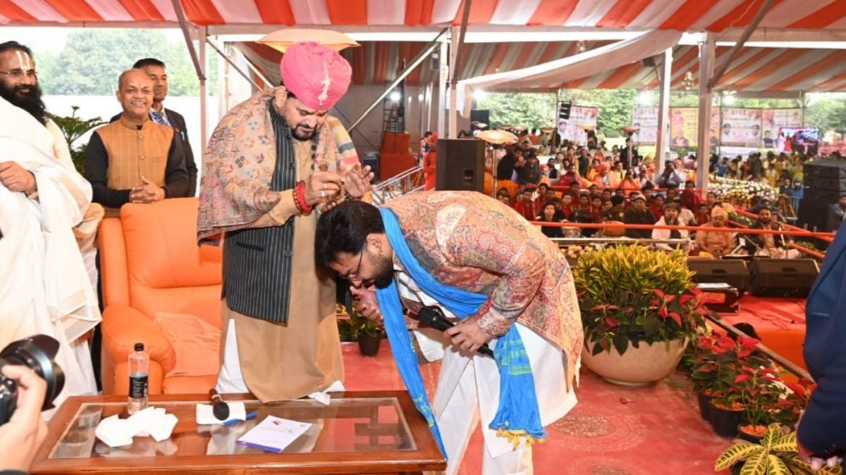 PNN-2026-01-05T155948774