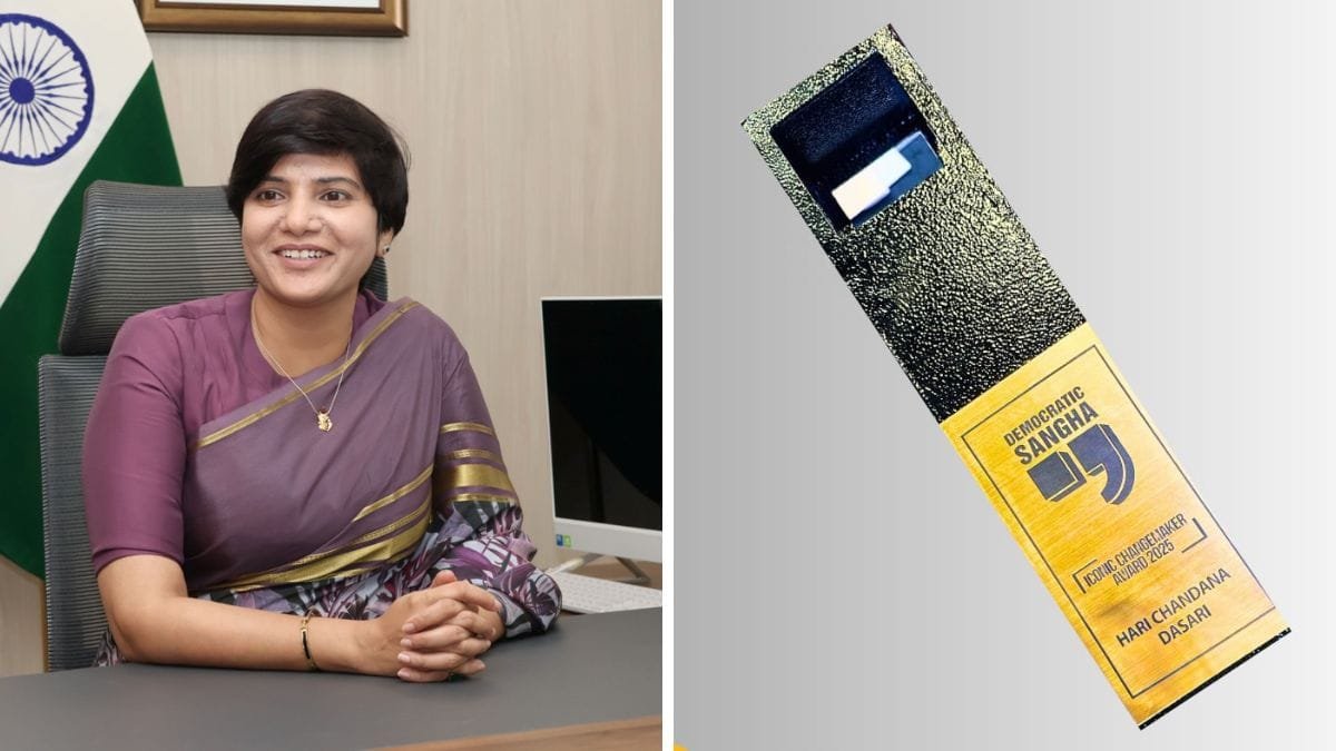 डेमोक्रेटिक संघ की चेंज मेकर्स लिस्ट 2025 में शामिल हुईं आईएएस हरि चंदना
